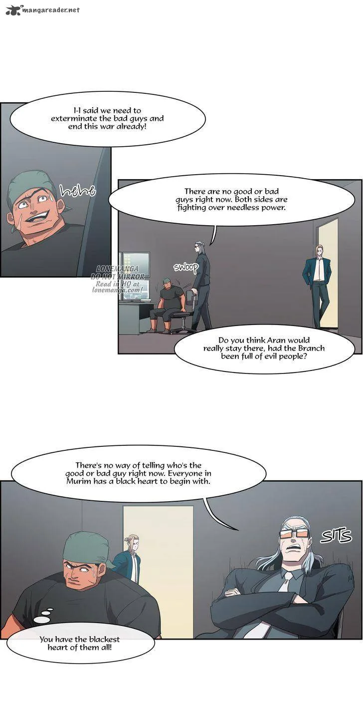 Tale of Eun Aran Chapter 67 page 5