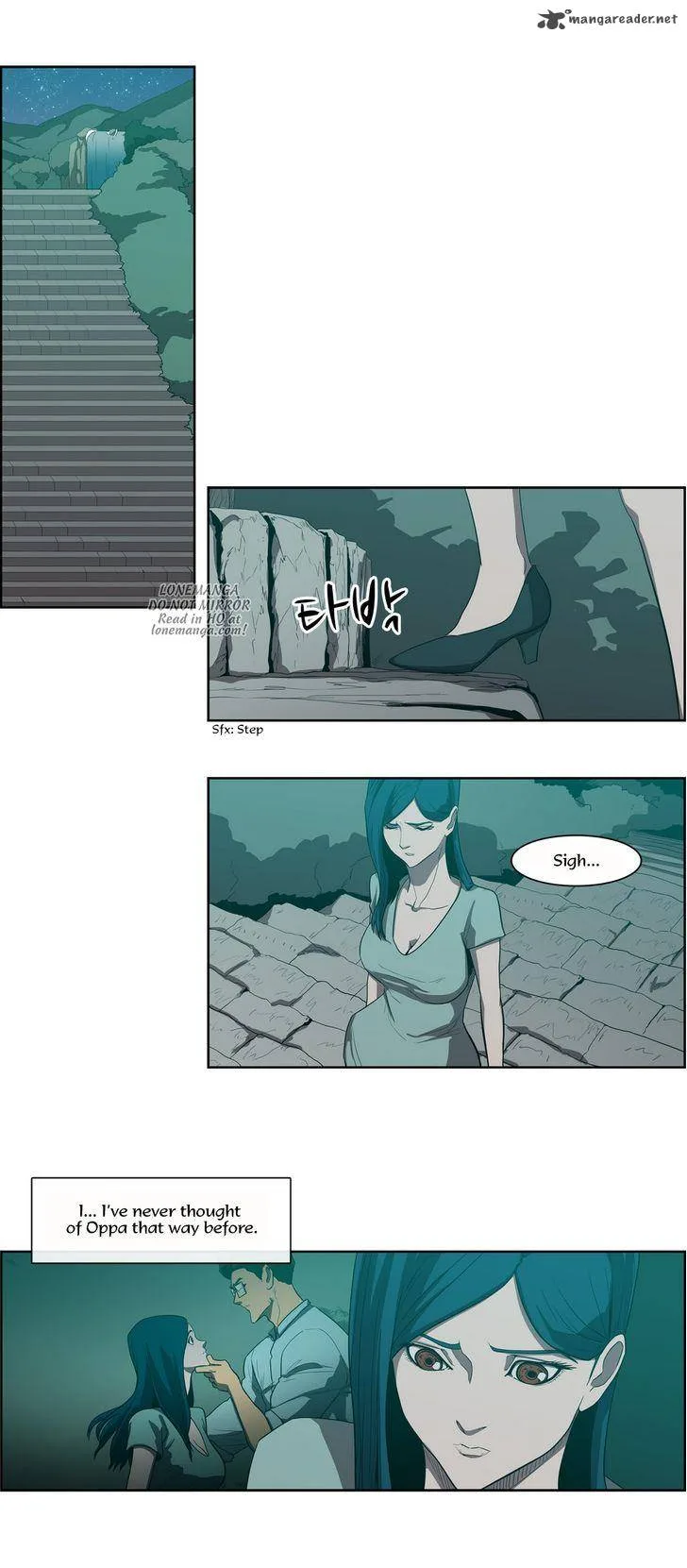 Tale of Eun Aran Chapter 67 page 23
