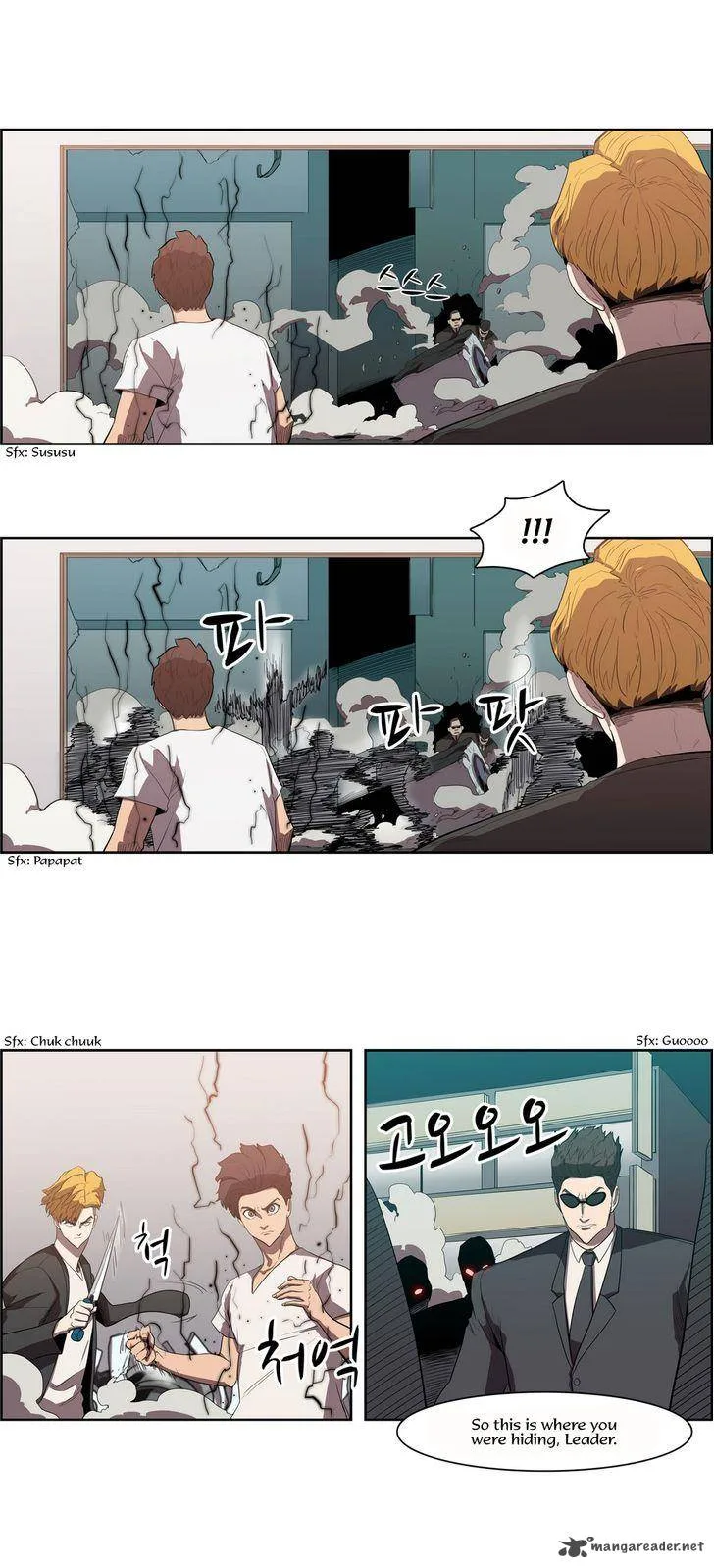 Tale of Eun Aran Chapter 67 page 20