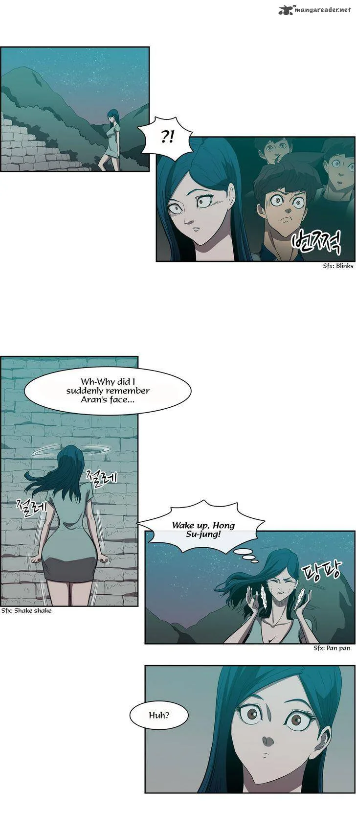 Tale of Eun Aran Chapter 67 page 24