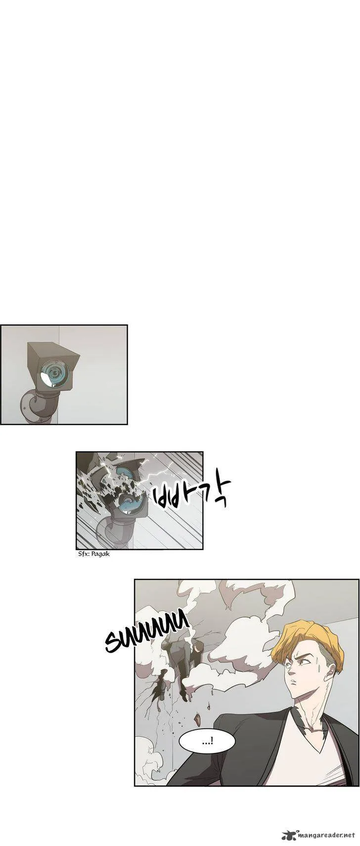 Tale of Eun Aran Chapter 67 page 8