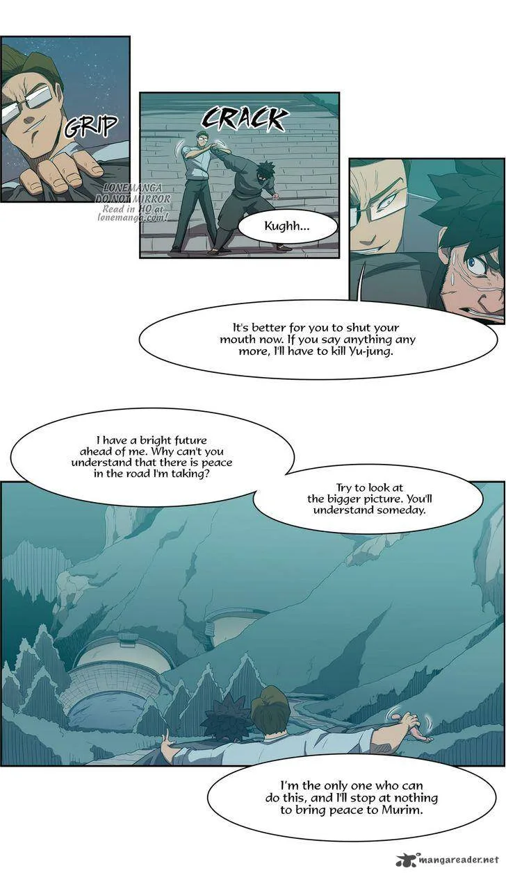 Tale of Eun Aran Chapter 68 page 8
