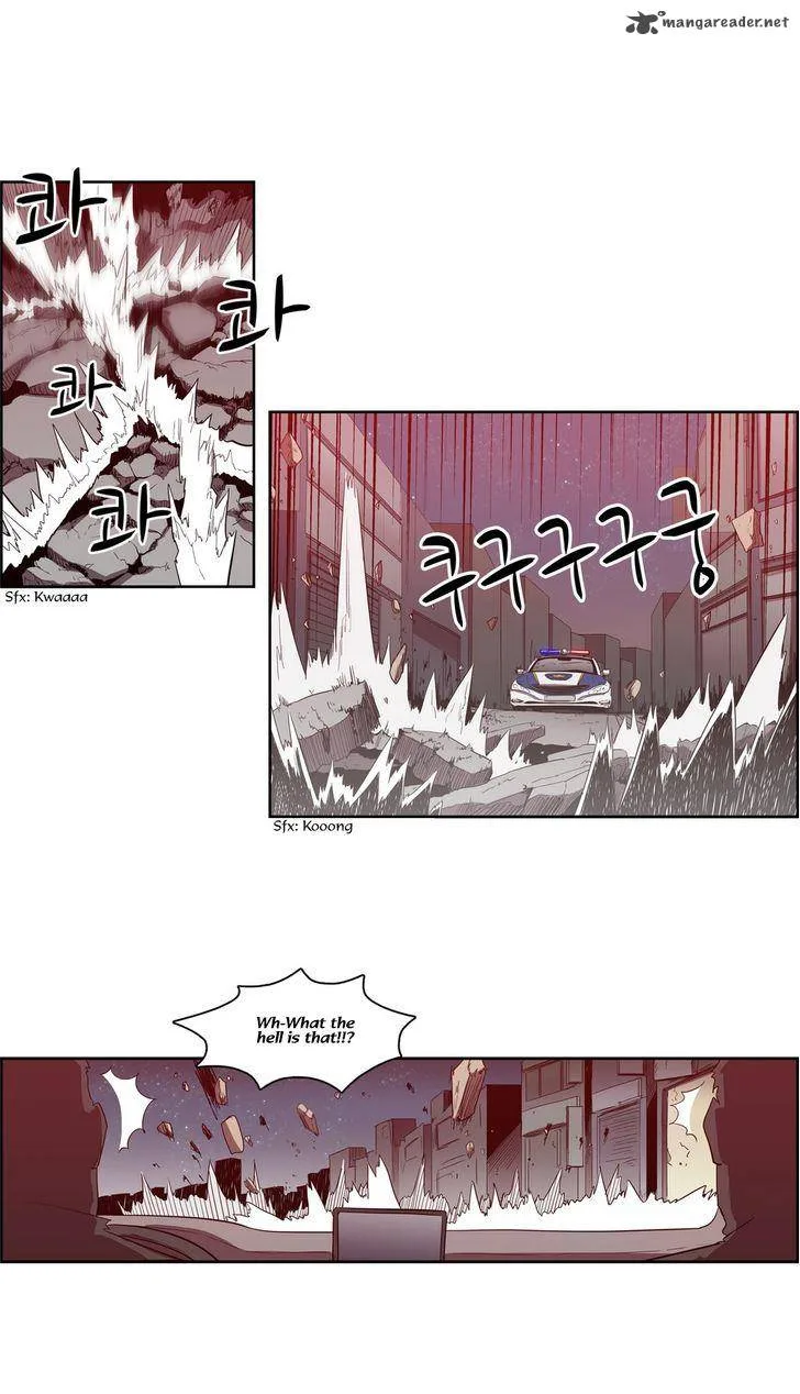 Tale of Eun Aran Chapter 68 page 24