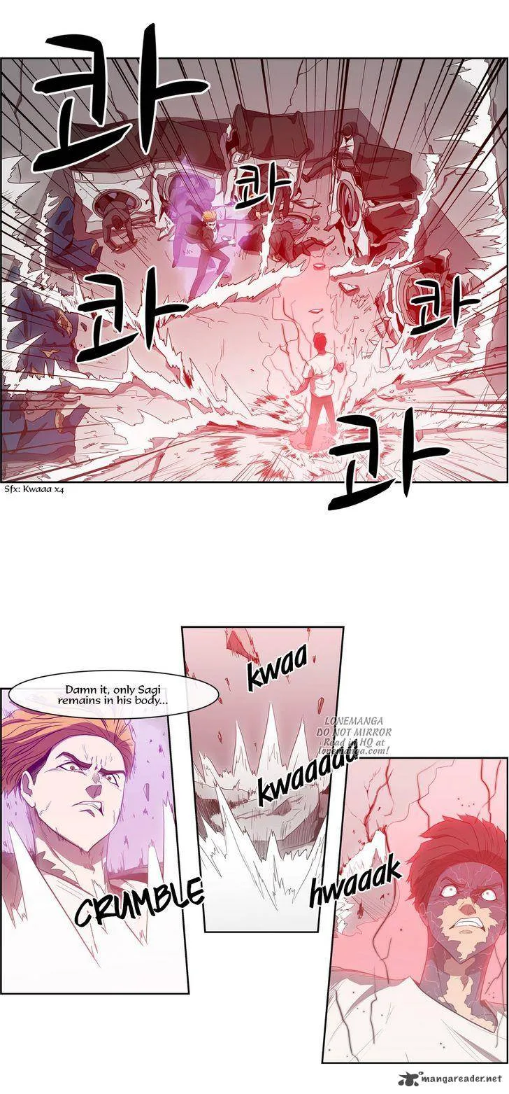 Tale of Eun Aran Chapter 68 page 23