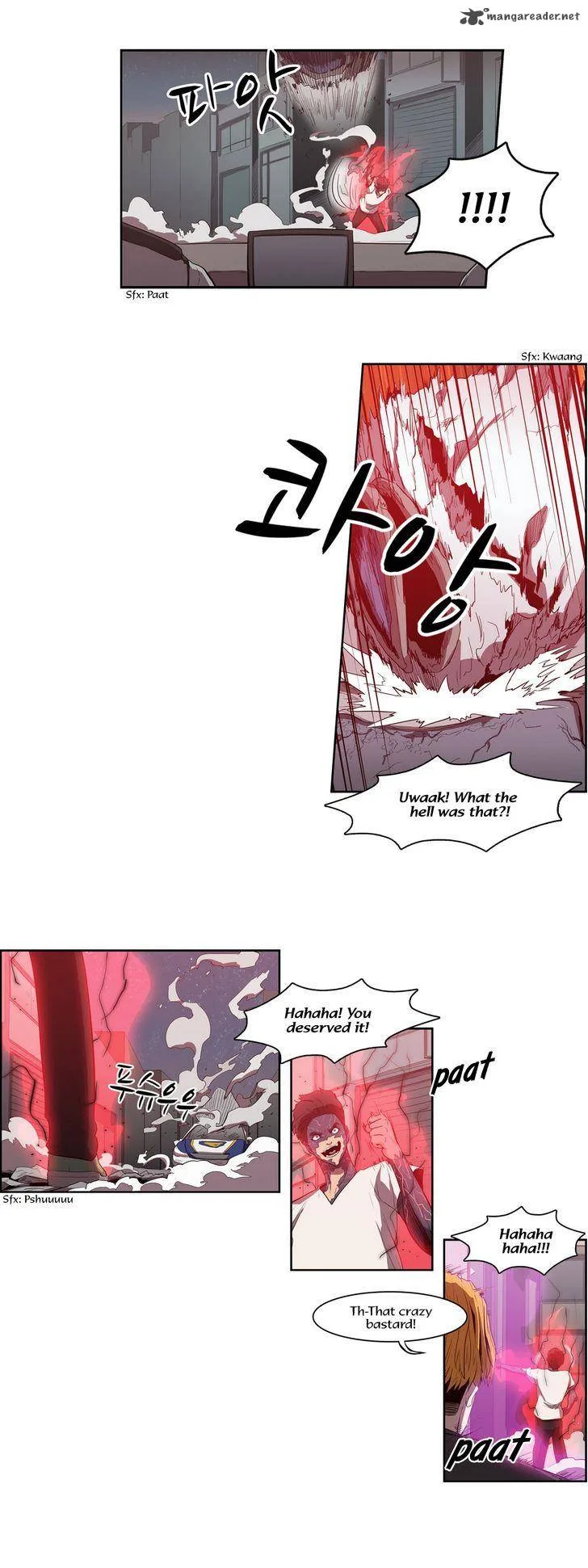 Tale of Eun Aran Chapter 68 page 26