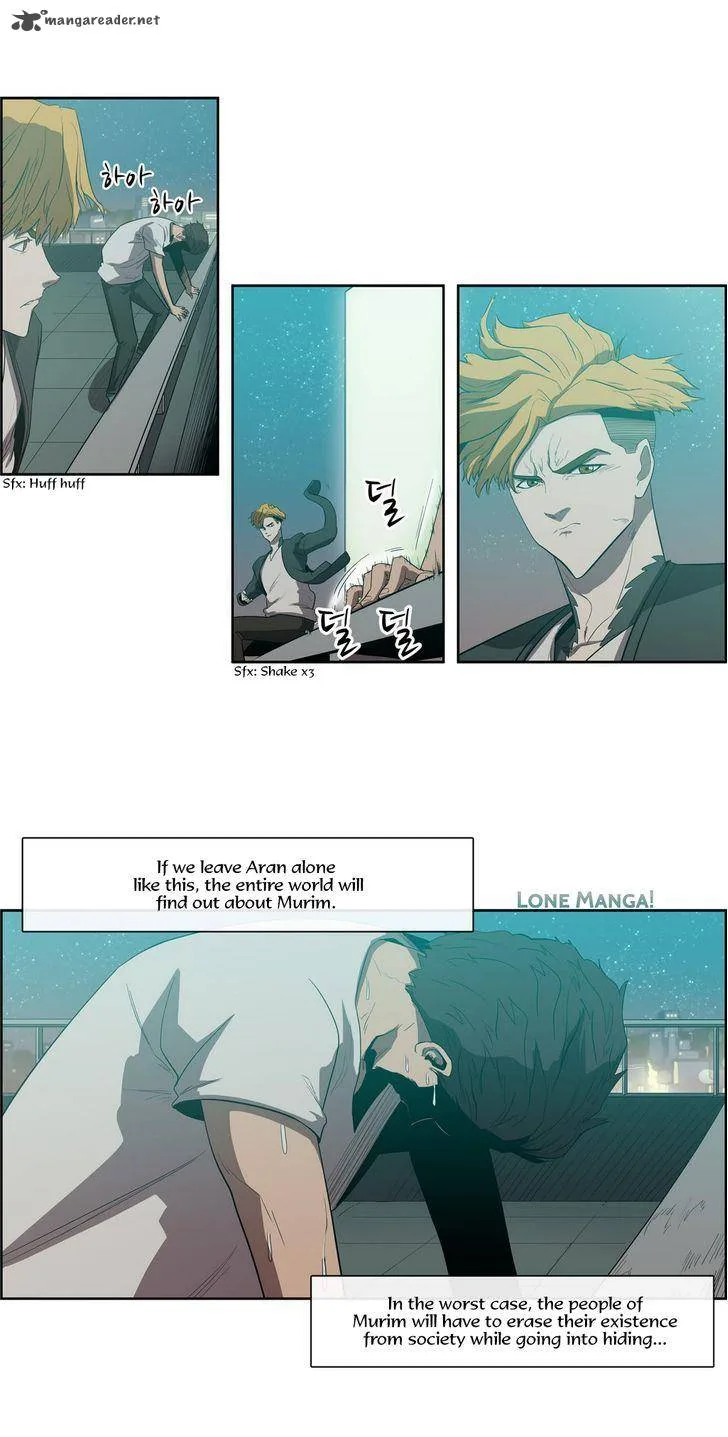 Tale of Eun Aran Chapter 69 page 5