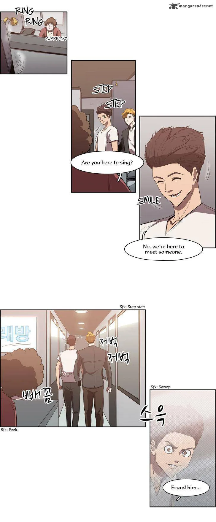 Tale of Eun Aran Chapter 69 page 22