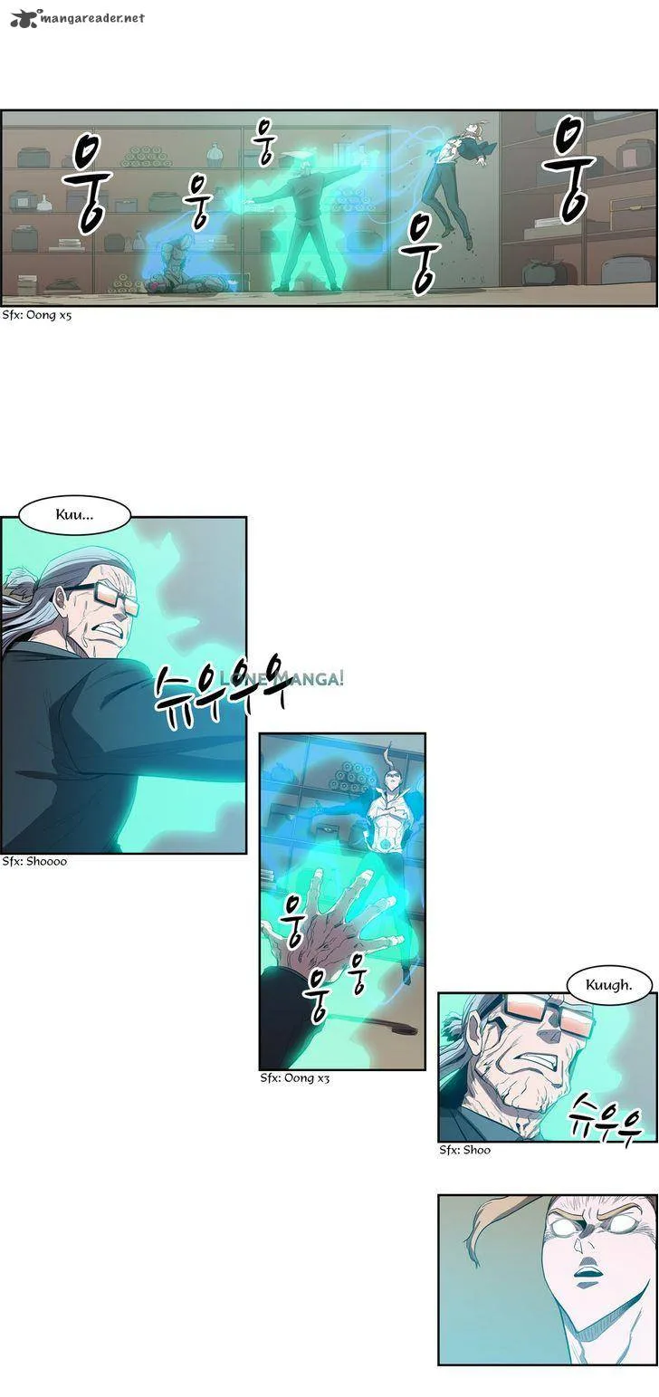 Tale of Eun Aran Chapter 69 page 19