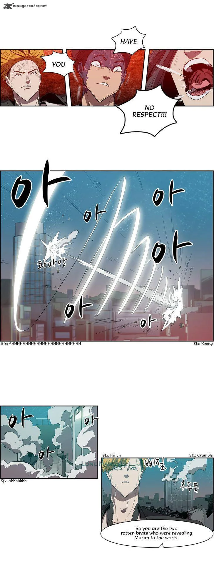 Tale of Eun Aran Chapter 69 page 27