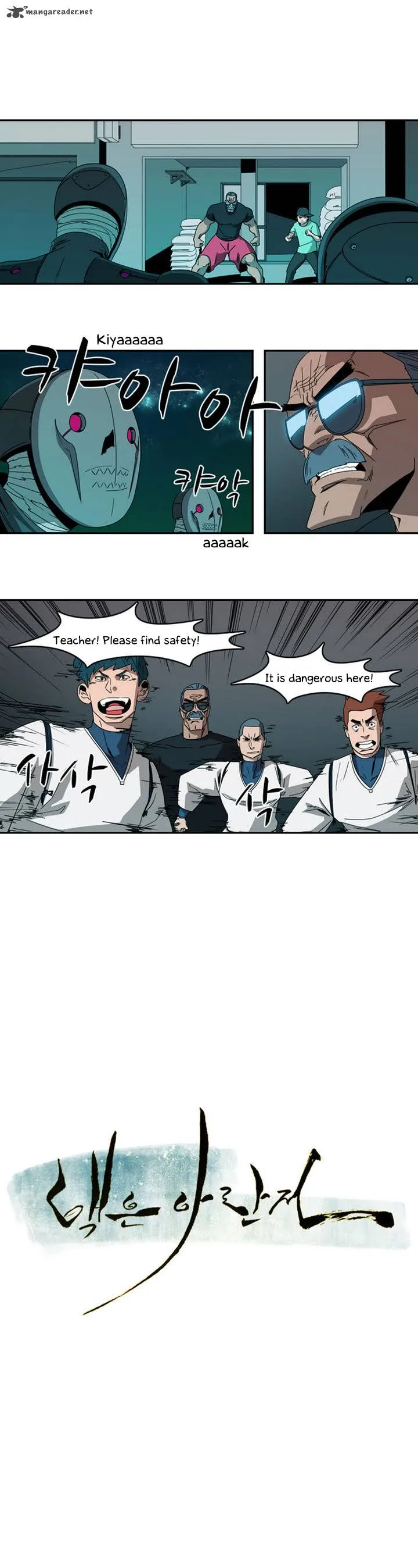 Tale of Eun Aran Chapter 7 page 3