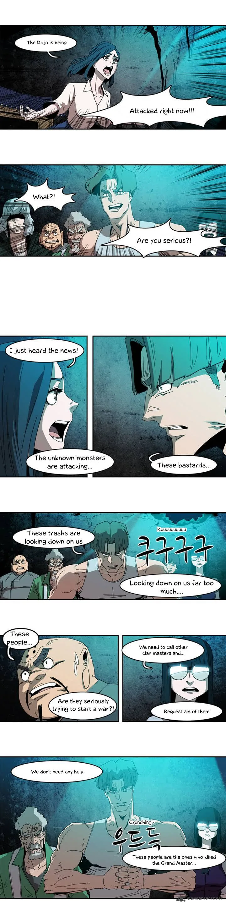 Tale of Eun Aran Chapter 7 page 8