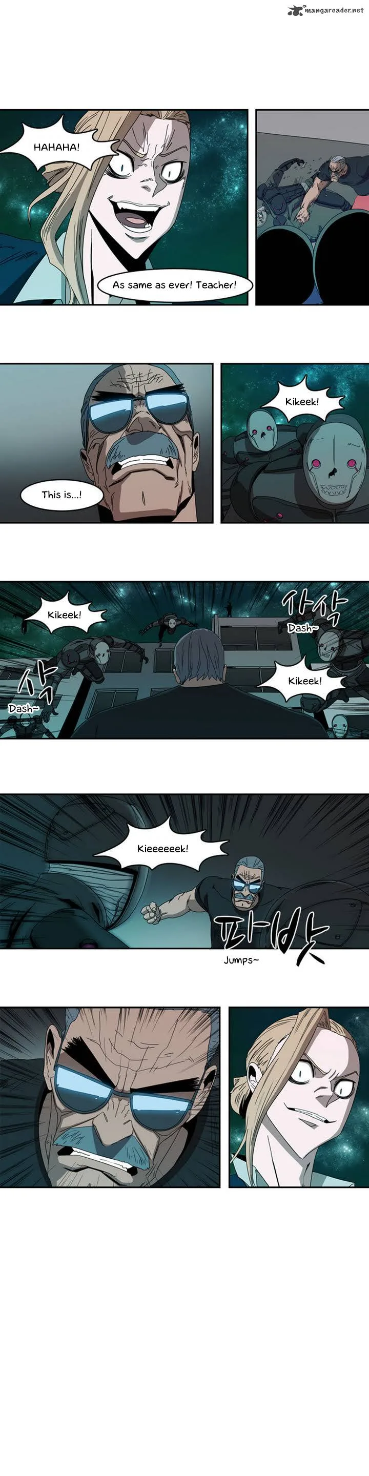 Tale of Eun Aran Chapter 7 page 6