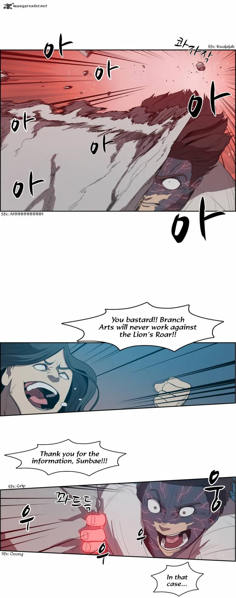 Tale of Eun Aran Chapter 70 page 18