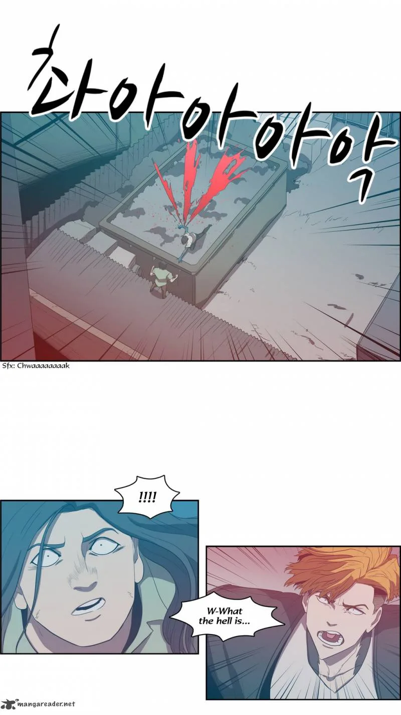 Tale of Eun Aran Chapter 70 page 21