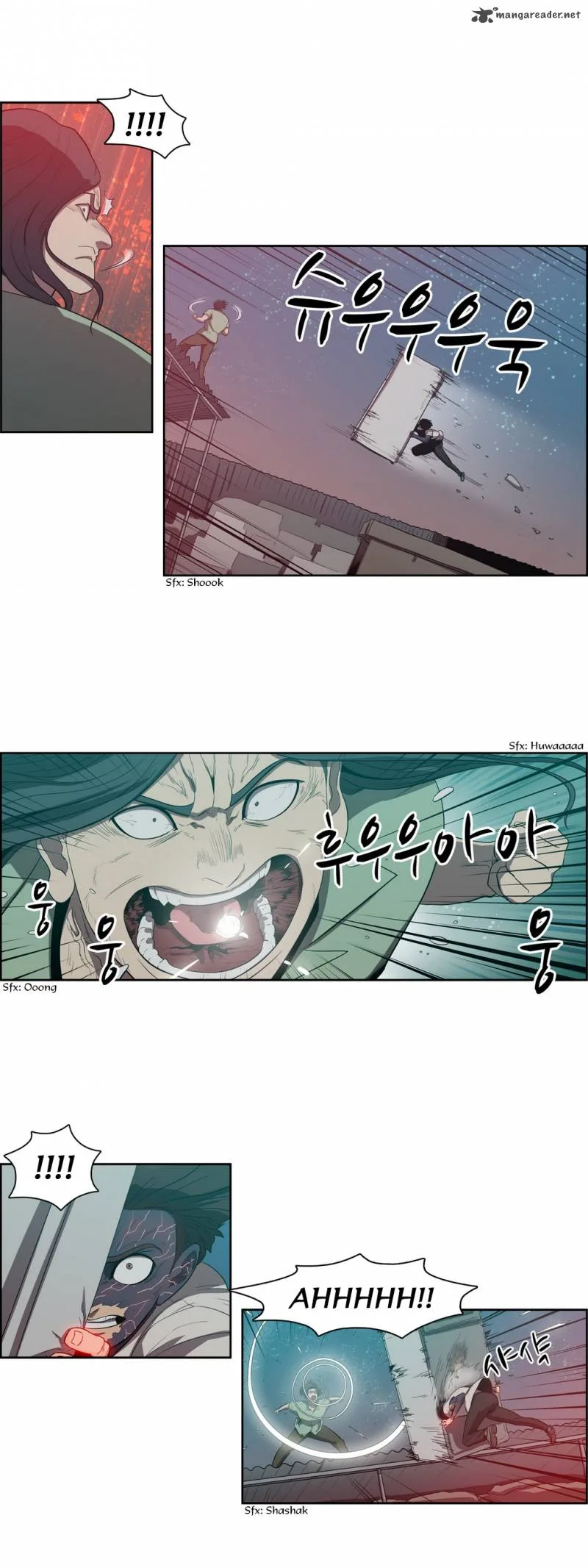 Tale of Eun Aran Chapter 70 page 17