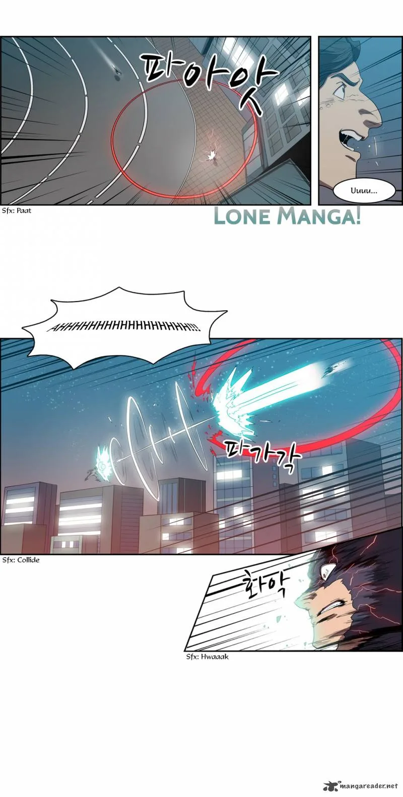 Tale of Eun Aran Chapter 70 page 5