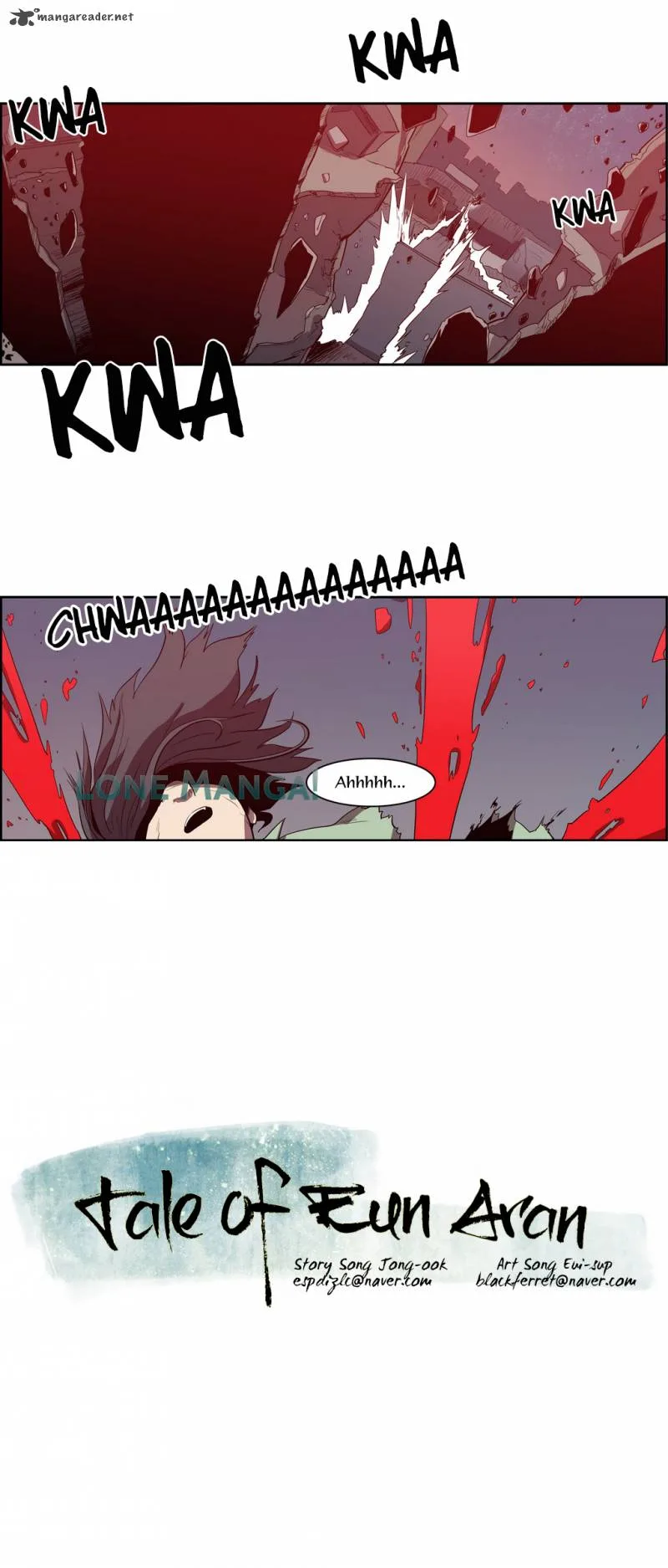Tale of Eun Aran Chapter 70 page 26