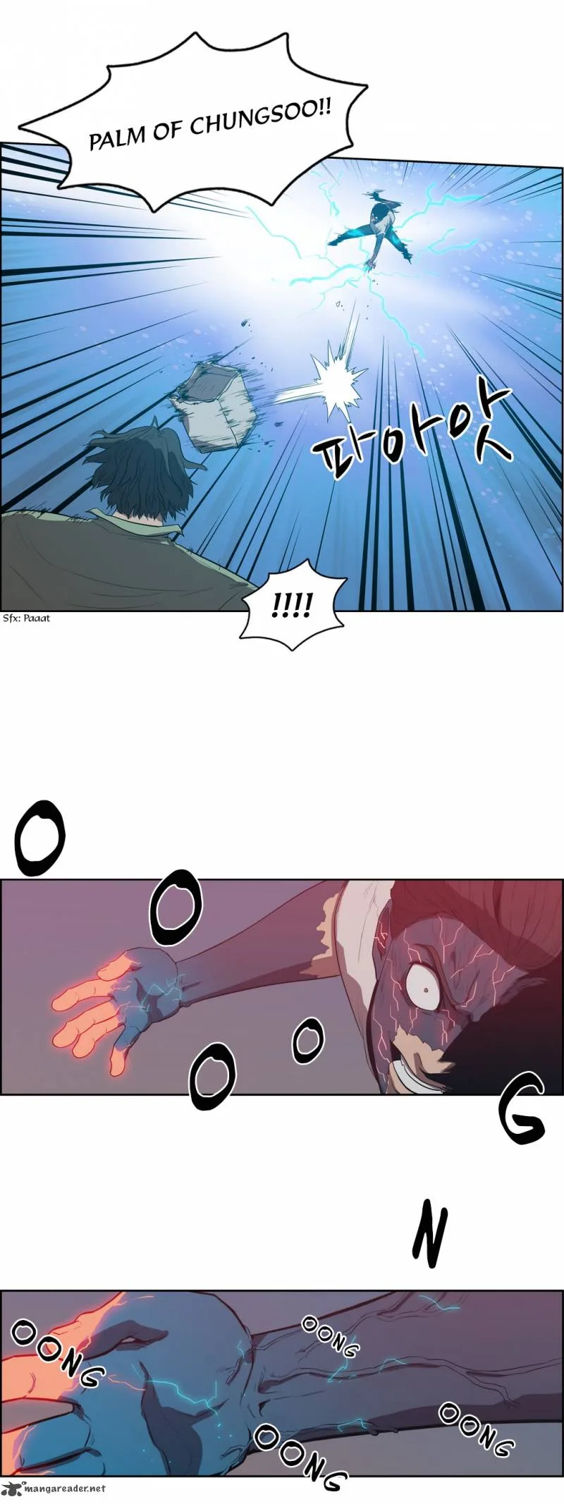 Tale of Eun Aran Chapter 70 page 19