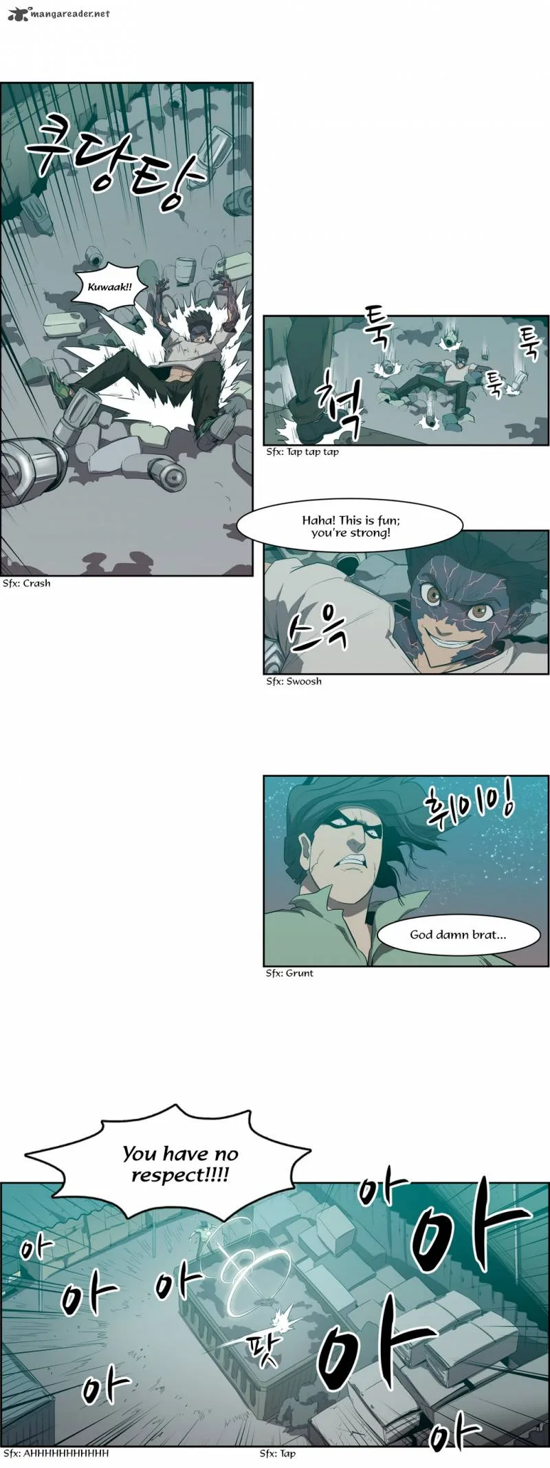 Tale of Eun Aran Chapter 70 page 6
