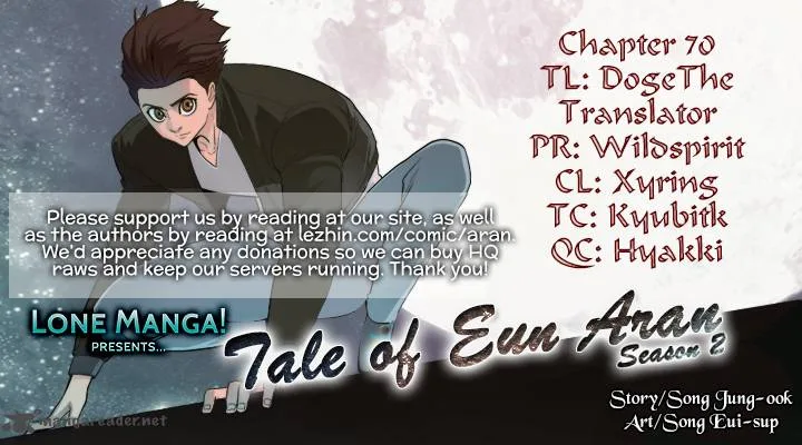 Tale of Eun Aran Chapter 70 page 1