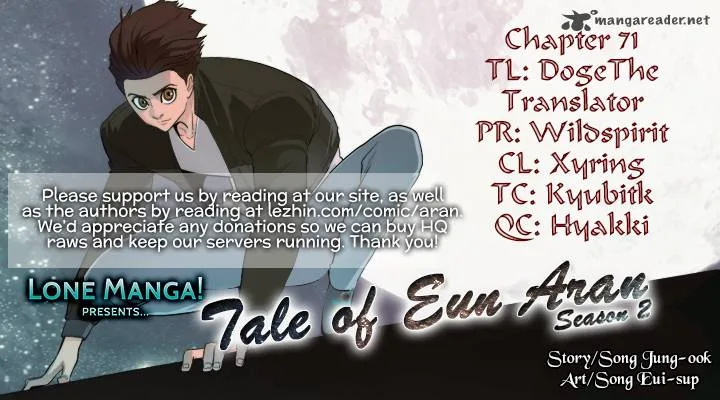 Tale of Eun Aran Chapter 71 page 1