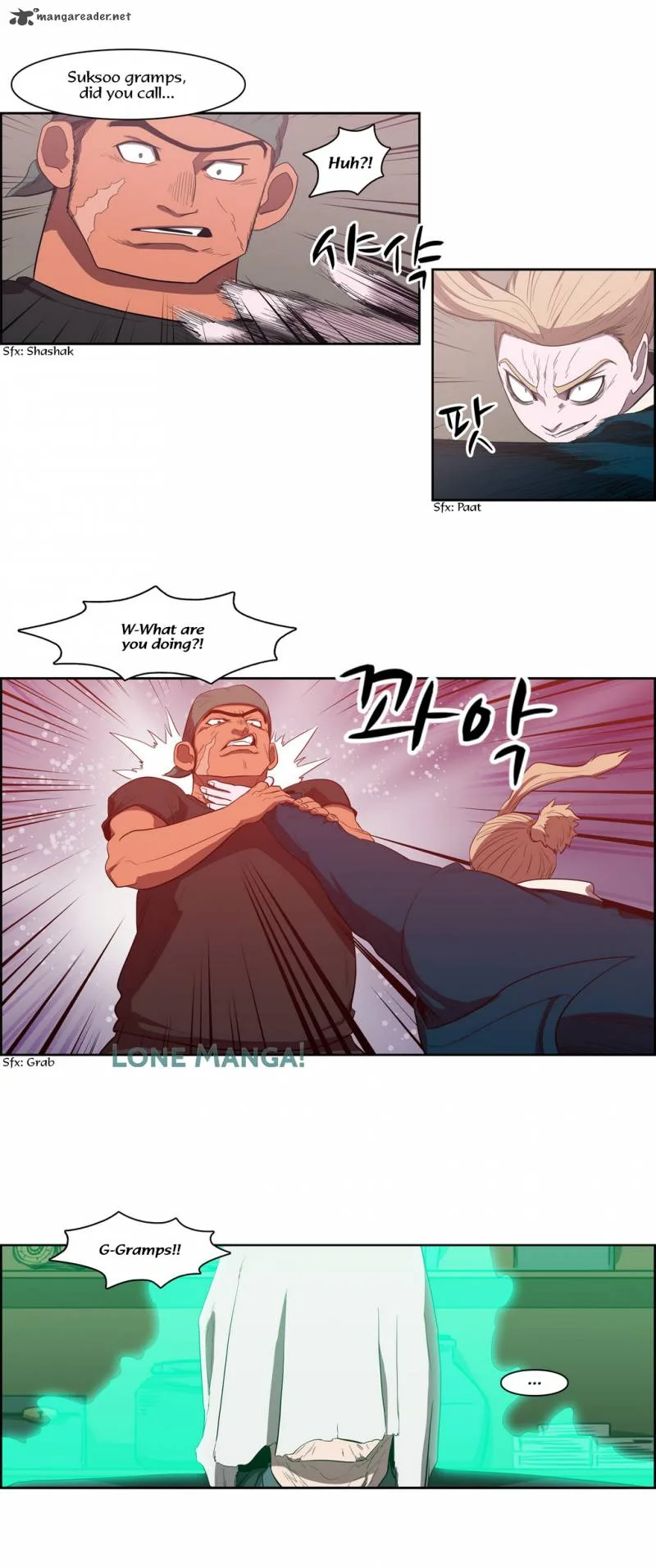 Tale of Eun Aran Chapter 71 page 20