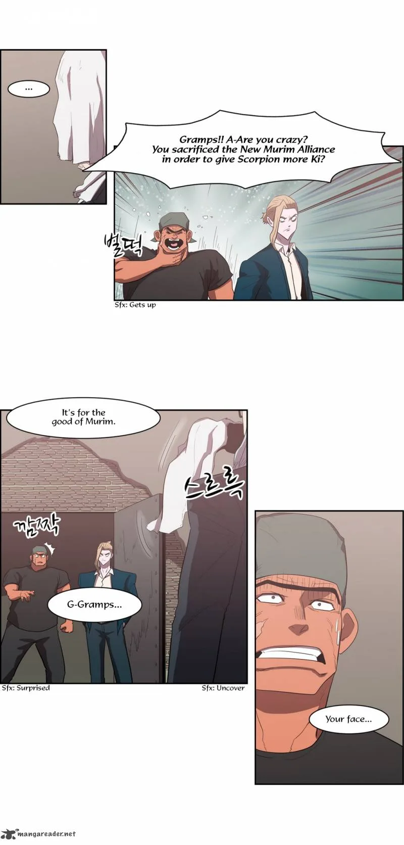Tale of Eun Aran Chapter 71 page 23
