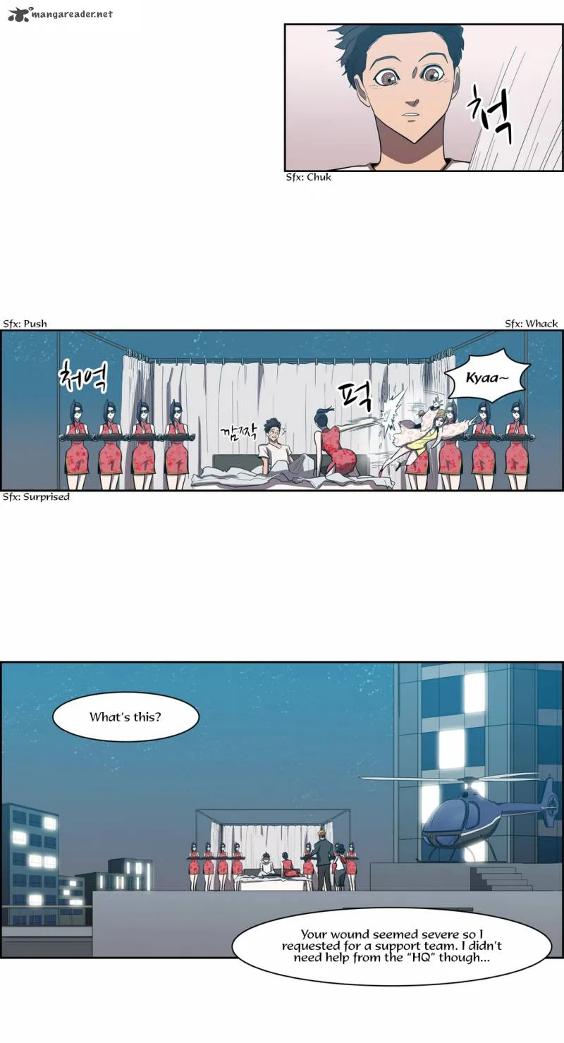 Tale of Eun Aran Chapter 71 page 11