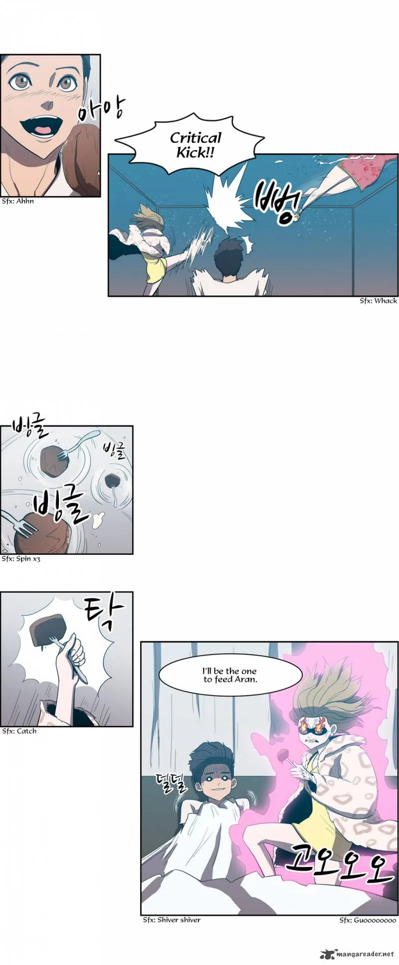 Tale of Eun Aran Chapter 71 page 13
