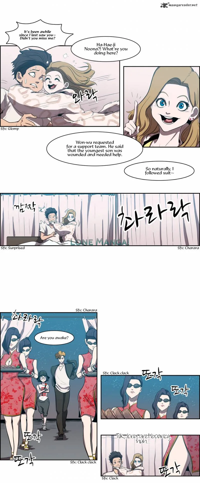 Tale of Eun Aran Chapter 71 page 10
