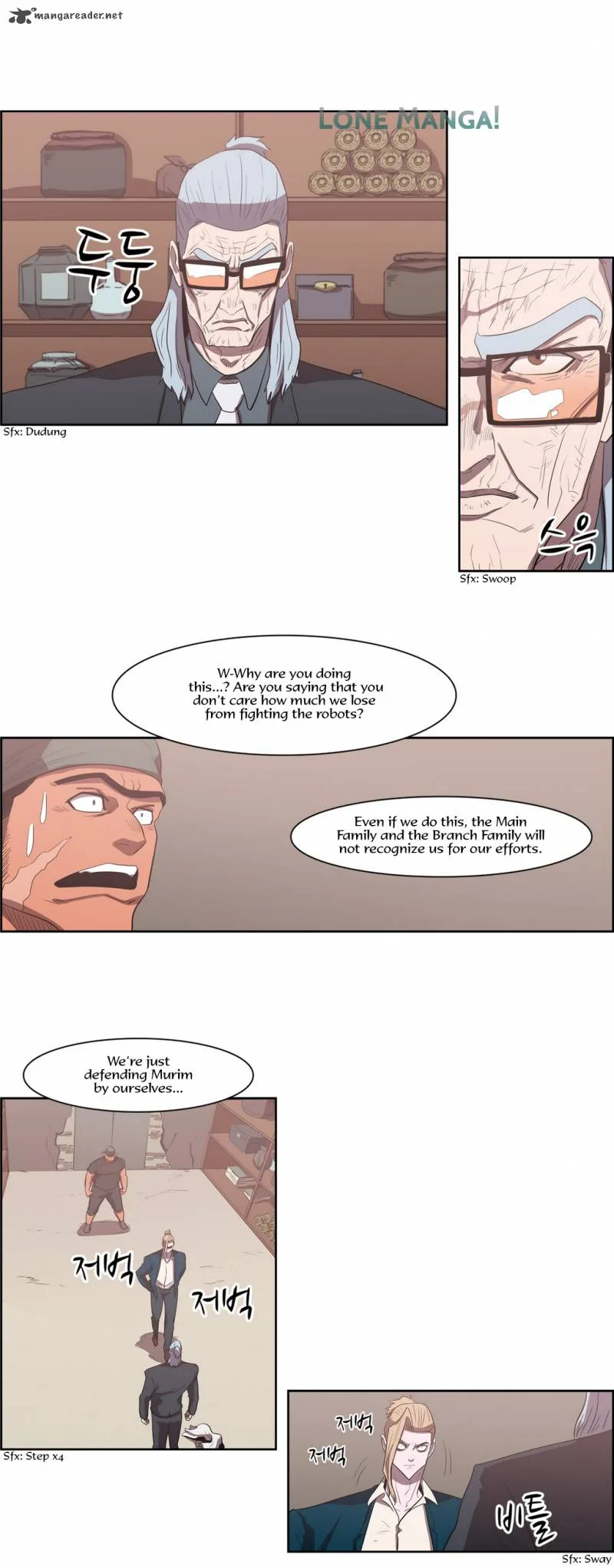 Tale of Eun Aran Chapter 71 page 24