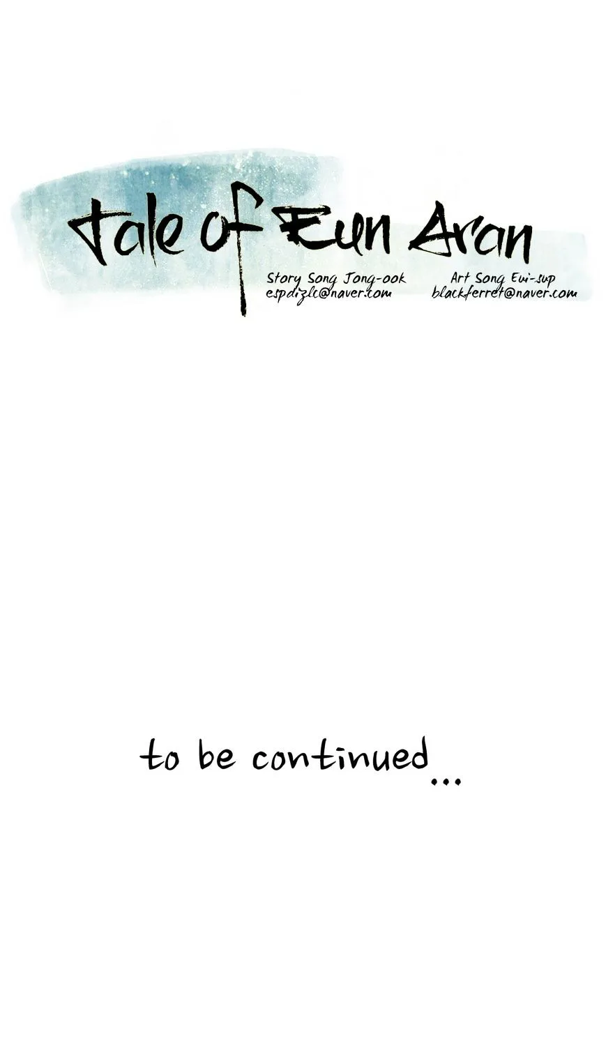 Tale of Eun Aran Chapter 72 page 25