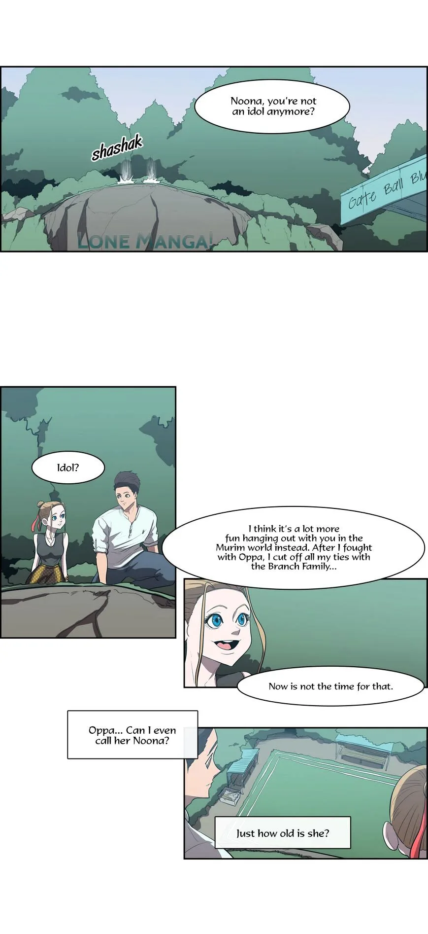 Tale of Eun Aran Chapter 72 page 17