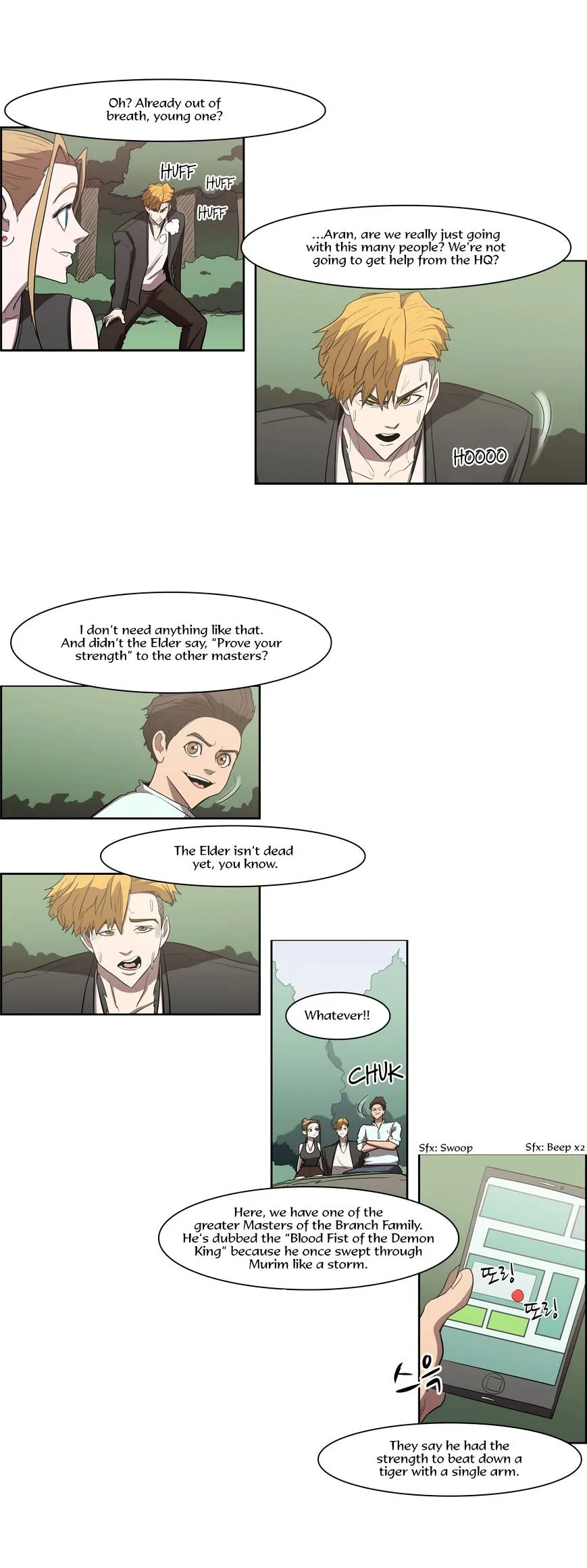 Tale of Eun Aran Chapter 72 page 20