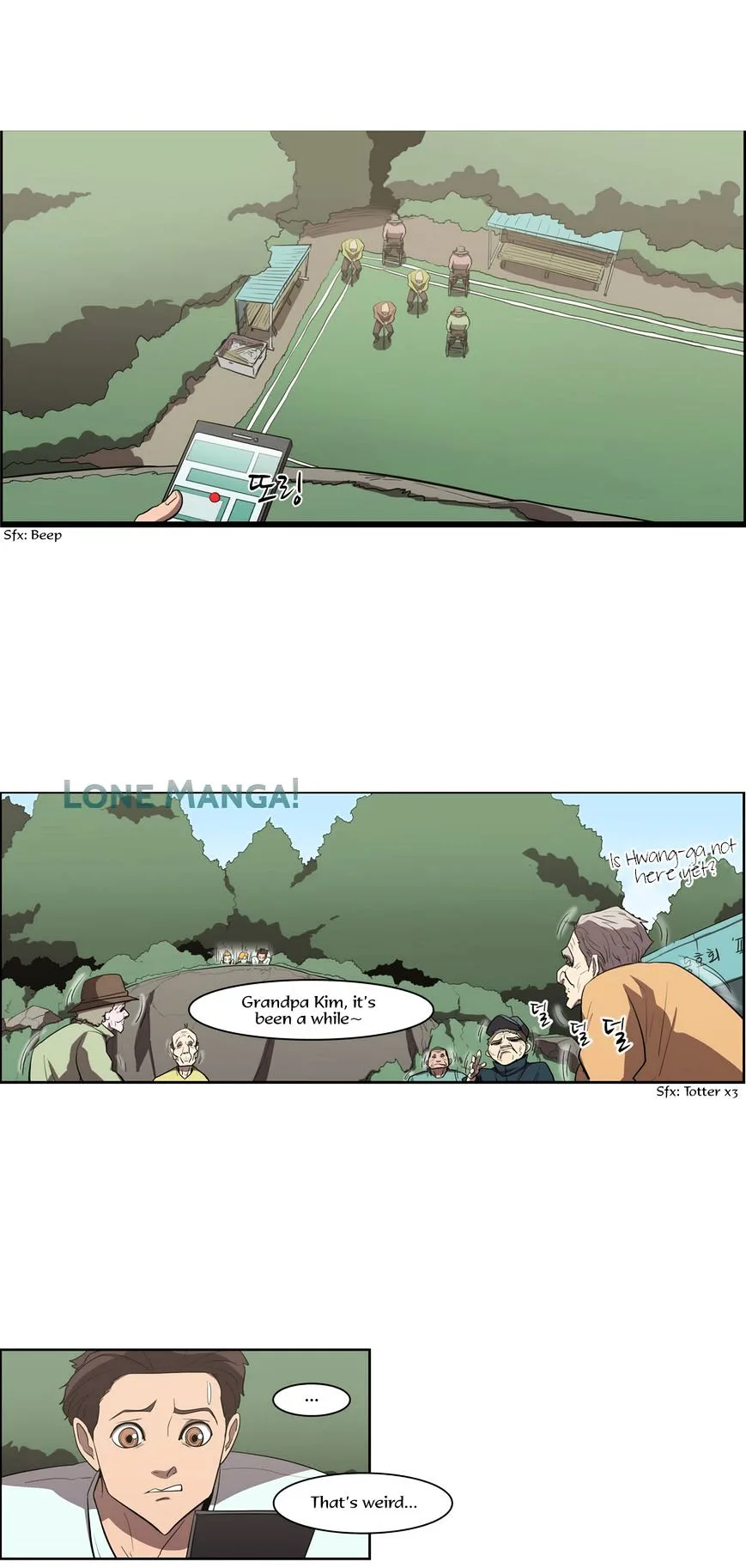 Tale of Eun Aran Chapter 72 page 21