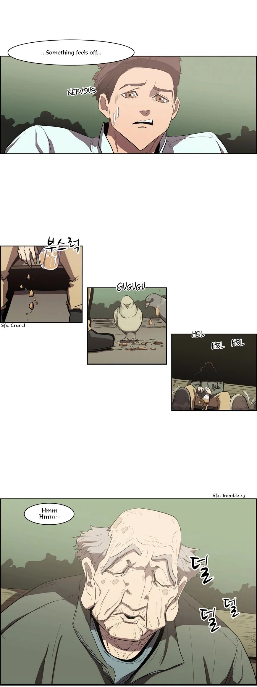 Tale of Eun Aran Chapter 72 page 24