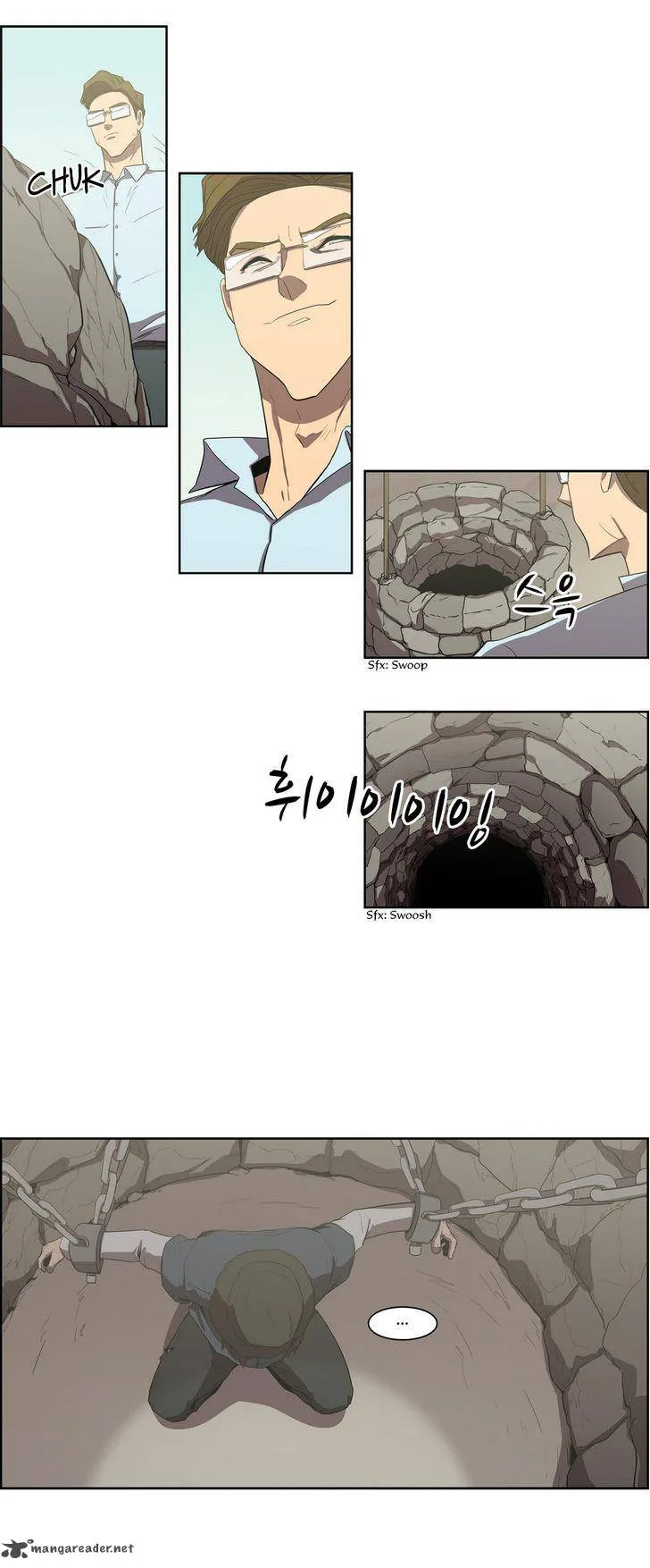 Tale of Eun Aran Chapter 73 page 16