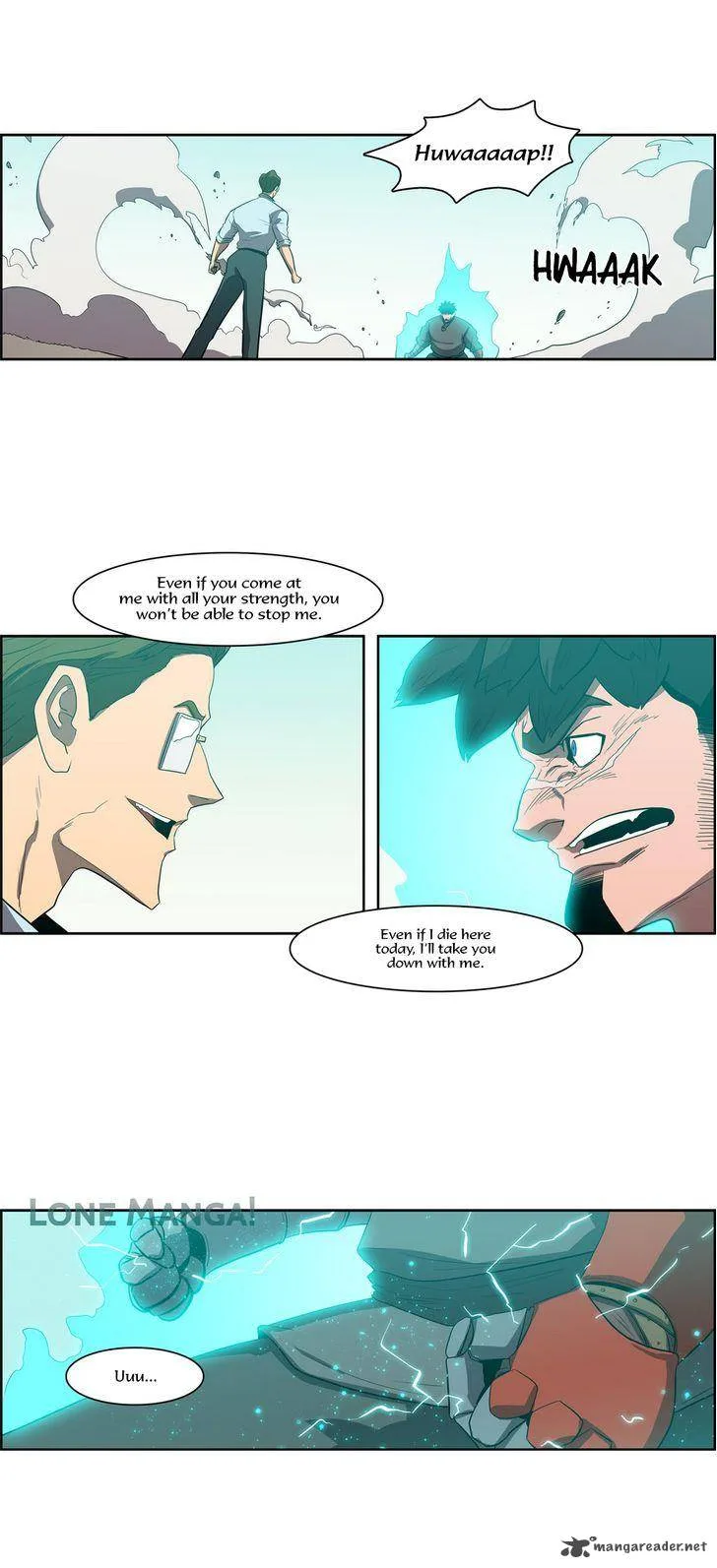 Tale of Eun Aran Chapter 73 page 23
