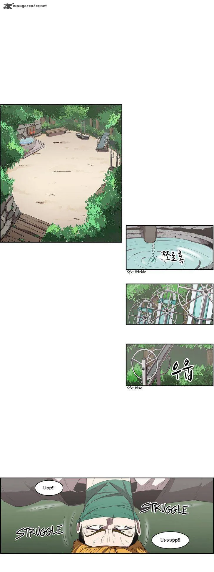 Tale of Eun Aran Chapter 74 page 19