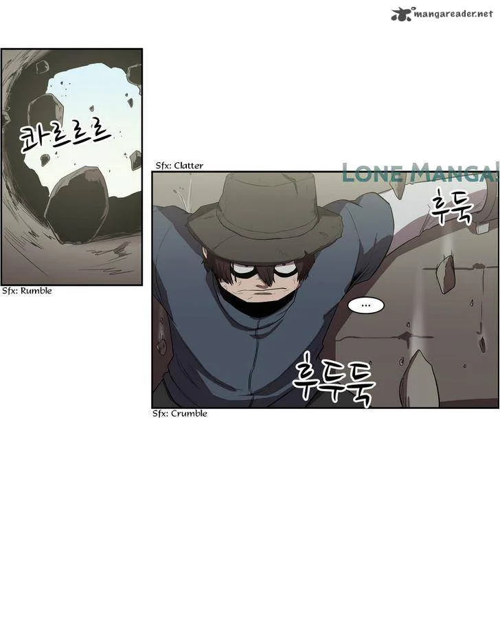Tale of Eun Aran Chapter 74 page 3