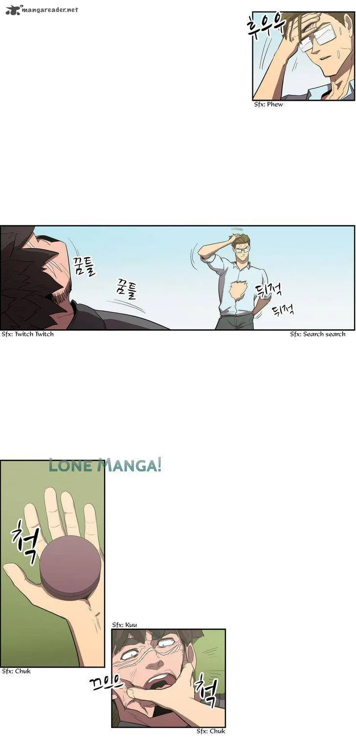 Tale of Eun Aran Chapter 74 page 13