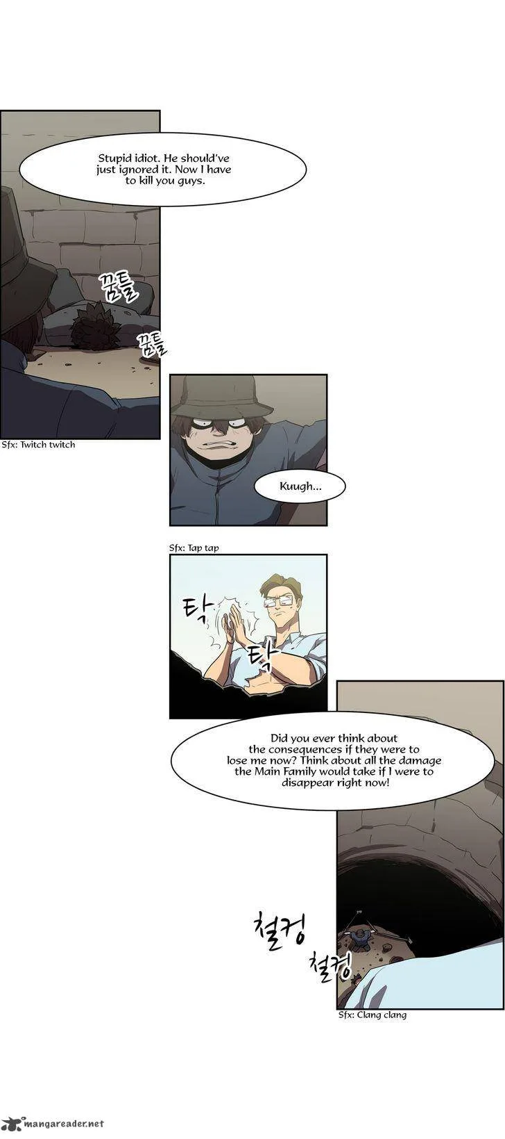Tale of Eun Aran Chapter 74 page 15