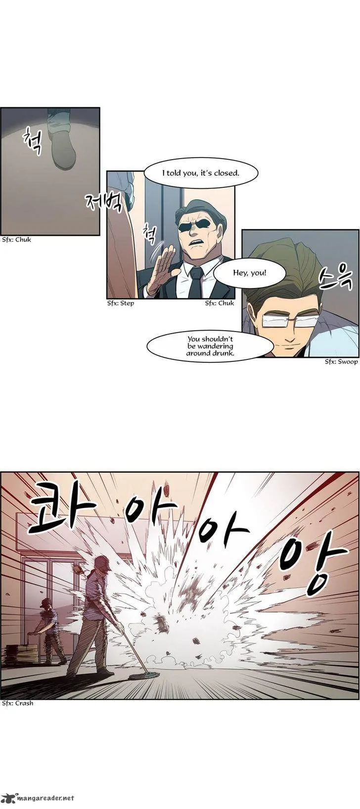 Tale of Eun Aran Chapter 75 page 15