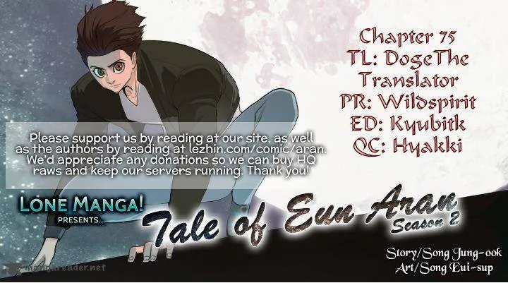 Tale of Eun Aran Chapter 75 page 28