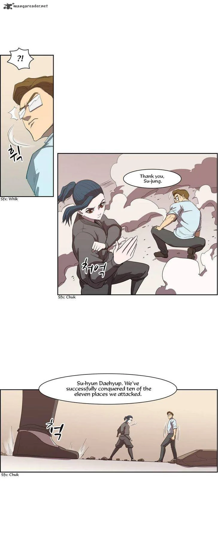 Tale of Eun Aran Chapter 75 page 24