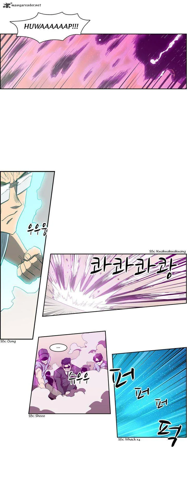 Tale of Eun Aran Chapter 75 page 21