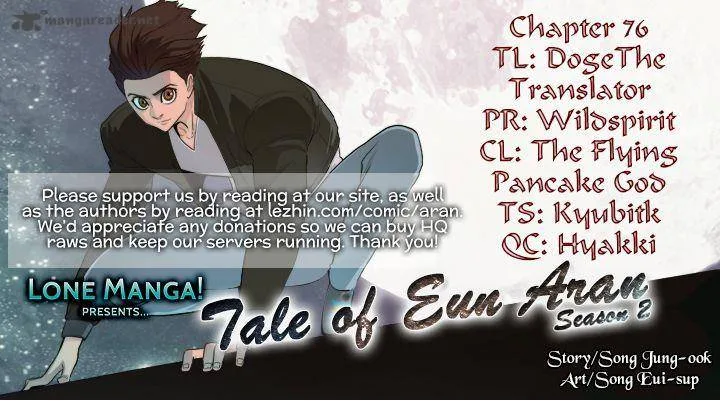 Tale of Eun Aran Chapter 76 page 1