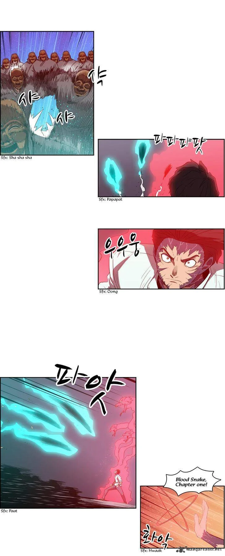 Tale of Eun Aran Chapter 76 page 5