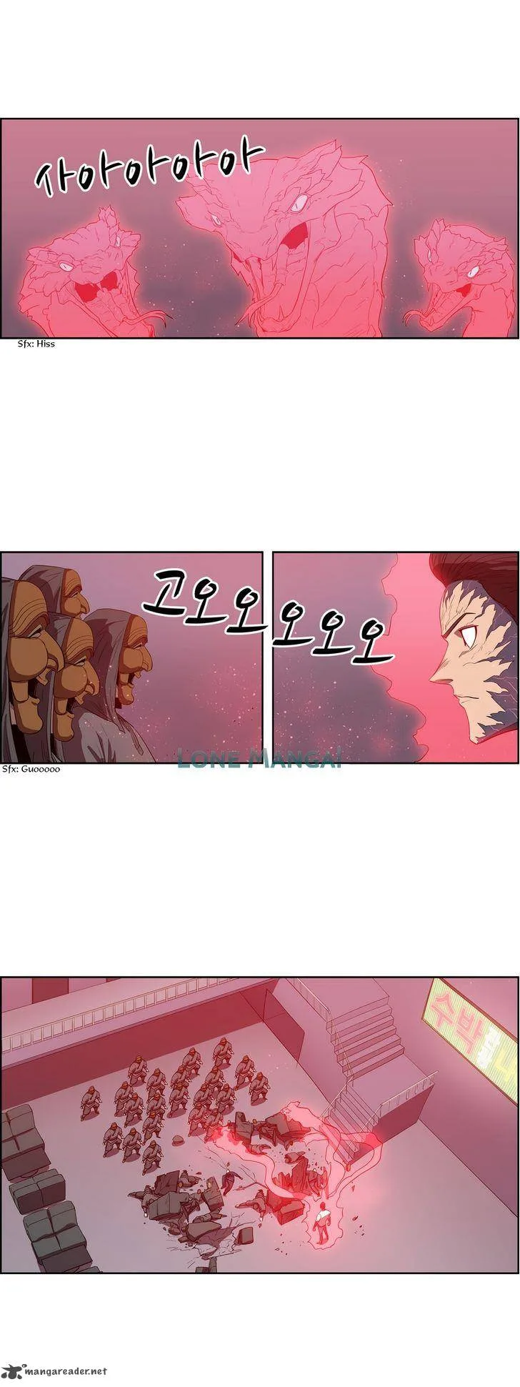 Tale of Eun Aran Chapter 76 page 2