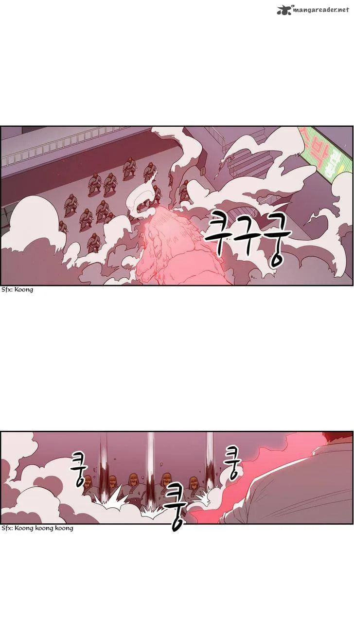 Tale of Eun Aran Chapter 76 page 8